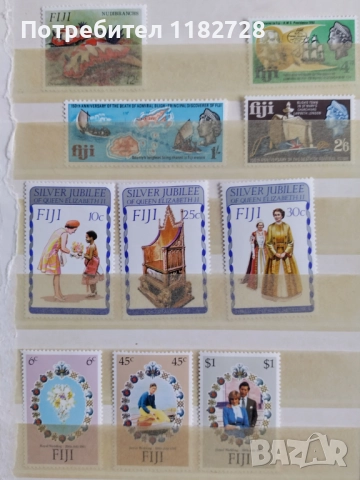 Пощенски марки от HONG KONG и Fiji, снимка 3 - Филателия - 52561959