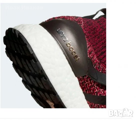маратонки adidas UltraBOOST X All Terrain  номер 39-40, снимка 7 - Маратонки - 32510908