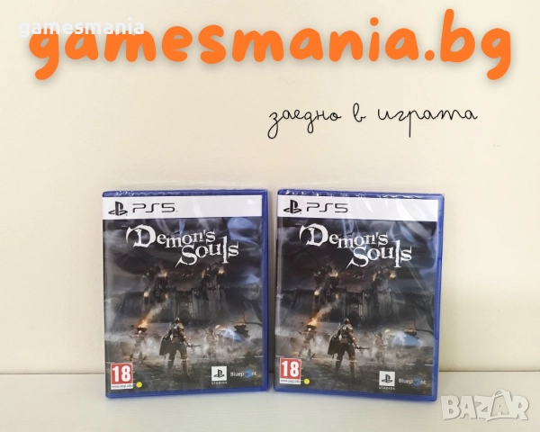 [ps5] ! Налични ! Ghost of Yotei / Супер цена!/ НОВИ + DLC bonus, снимка 15 - Игри за PlayStation - 51850227