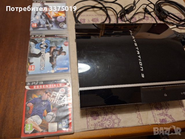 Playstation 3 пълен комплект, снимка 2 - Игри за PlayStation - 44069000