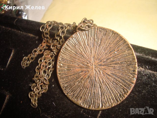 МЕСИНГОВ АРТ МОДЕН МЕДАЛЬОН КОЛИЕ - ПРИЯТЕЛСТВО с ВЕРИЖКА 22775, снимка 3 - Колиета, медальони, синджири - 33395621
