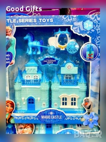 Замък Замръзналото кралство с Карета и Кукли с Аксесоари, снимка 3 - Кукли - 43140103