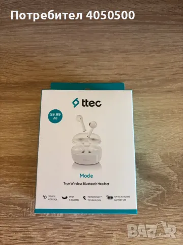 Безжични слушалки , снимка 1