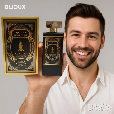 Арабски дълготраен аромат Arabian Nights - Manasik 100 мл., снимка 4 - Унисекс парфюми - 53156326