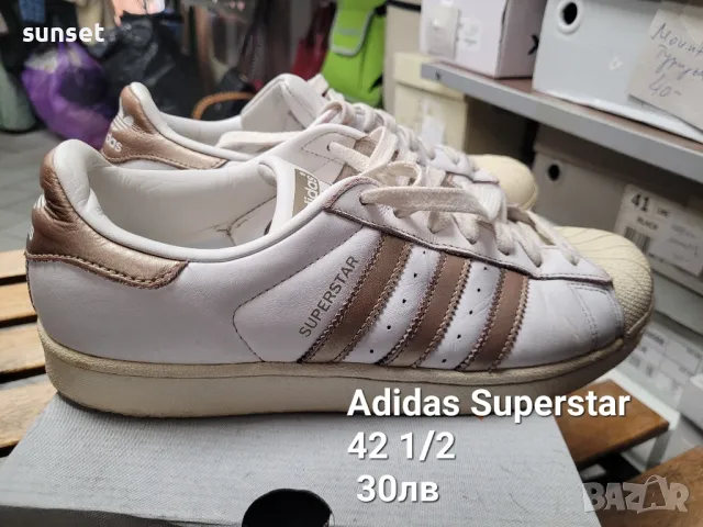 ‼️Converse, Nike, Adidas ‼️символични цени на маратонки, кецове, снимка 10 - Маратонки - 49674265