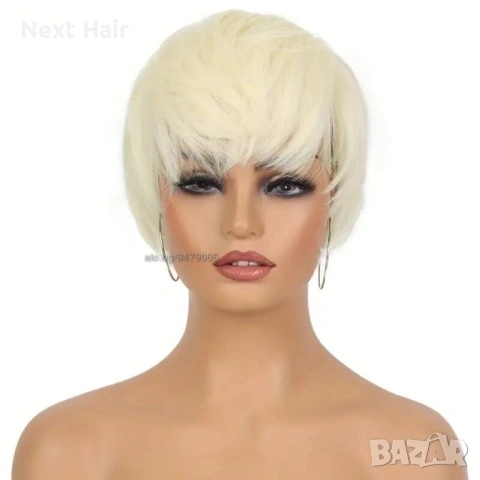 Къса руса синтетична перука