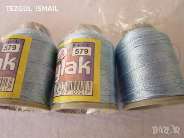 Копринени конци, снимка 8 - Други - 49870774