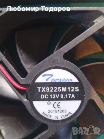 Електро охладителни вентилатори 11 броя , снимка 9 - Друга електроника - 47258409