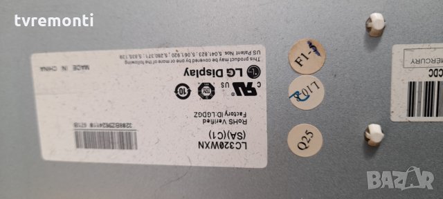  T-CON BOARD 6870C-0195A 6871L-1376A, снимка 3 - Части и Платки - 32745140