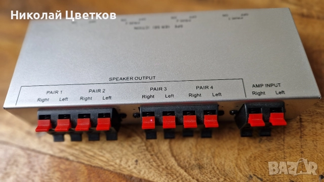 Селектор за тонколони, снимка 4 - Тонколони - 52788995