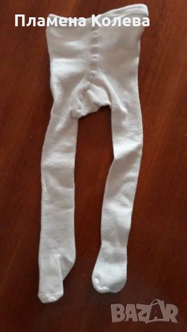 Бял Чорапогащник Bebetto 6-12м, снимка 1