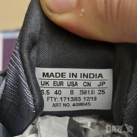 маратонки / туристически Salomon Alphacross номер 39 ,5 -40, снимка 6 - Маратонки - 51878303