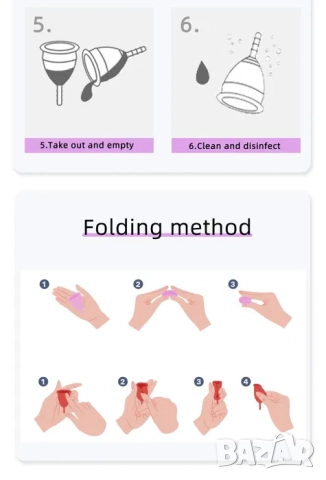 Менструални чашки в несисер, менструална чашка за цикъл С и Л комплект, снимка 3 - Други - 52198136