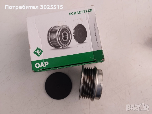 Аксесоари и части за VW Passat B5, Фолксваген Пасат 4 , снимка 9 - Аксесоари и консумативи - 39185775