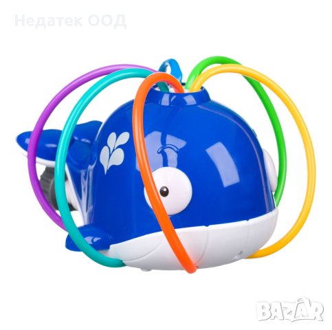 Водна играчка кит, Син