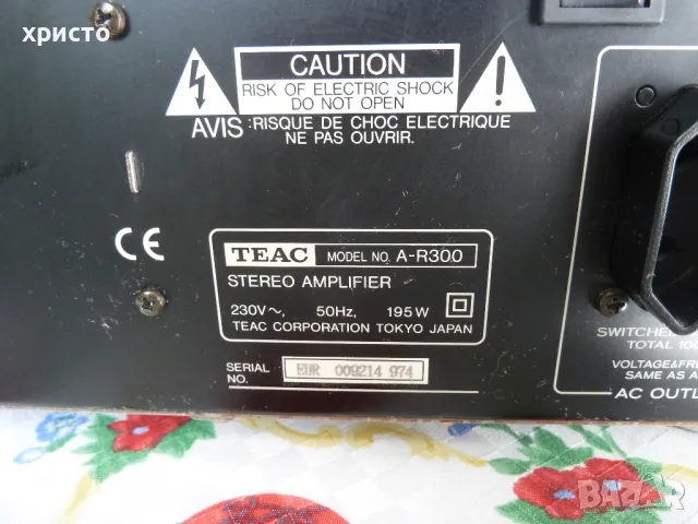 усилвател Teac A-R300, снимка 6 - Ресийвъри, усилватели, смесителни пултове - 49975927