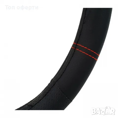 Калъф за волан - STW16 Черно с червен шев,бежов, снимка 4 - Аксесоари и консумативи - 48653510