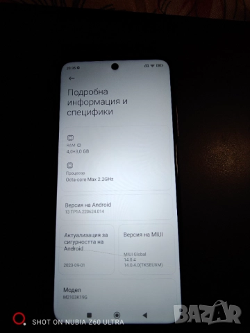 Xiaomi redmi note 10 5G 4+3/128gb, снимка 2 - Xiaomi - 51882922