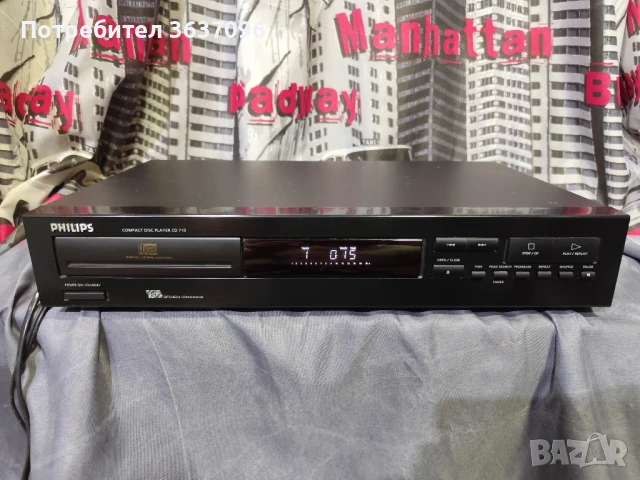 CD-Player Philips CD710