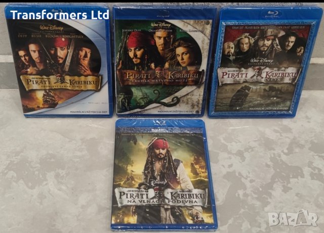 Blu-ray-Карибски Пирати 1-4 Бг Суб