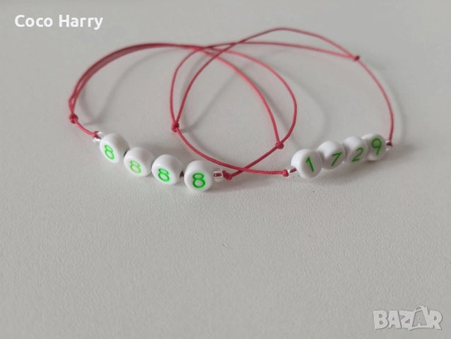 Гривна Грабовой,на червен конец