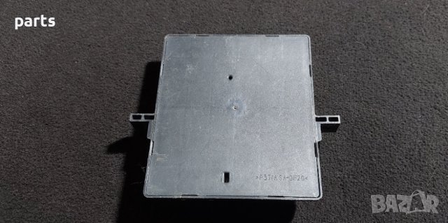 Комфорт Модул Ауди А6 4F C6 - Q7 - VW - 4F0907279B N, снимка 5 - Части - 38473585