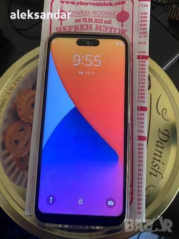 Айфон 14 про макс