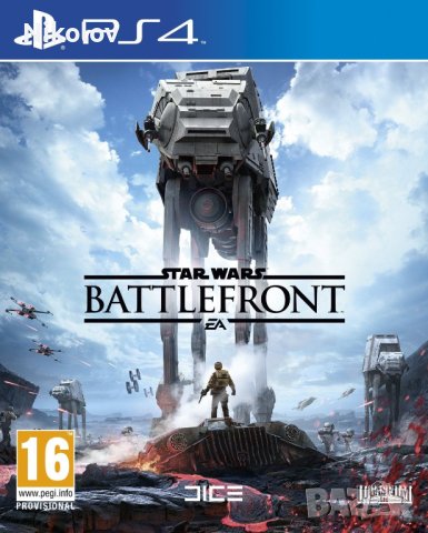 Star Wars Battlefront PS4 (Съвместима с PS5)