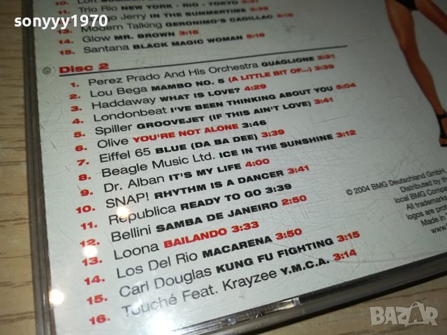 NO1 CD SUMMER HITS X2CD-ВНОС GERMANY 2711231126, снимка 9 - CD дискове - 43164507