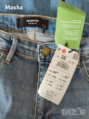 RESERVED нови дамски панталони дънки М, снимка 4 - Дънки - 52691091