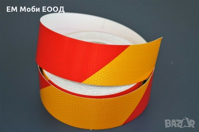 Светлоотразителна Лента Тиксо Самозалепяща 3D Пчелна пита 5см 7 цвята, снимка 9 - Аксесоари и консумативи - 32269212