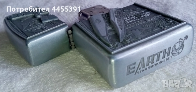 Запалка тип Zippo. Earth star smoking set, снимка 5 - Запалки - 51496524