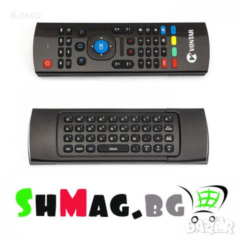 Дистанционно управление, клавиатура, въздушна мишка 3в1, снимка 2 - Клавиатури и мишки - 32682529
