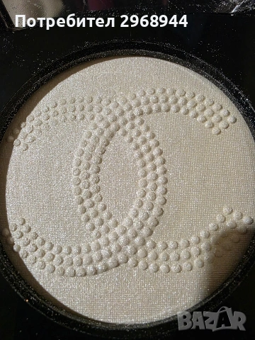 Chanel les symboles de chanel les perles, снимка 5 - Козметика за лице - 53193730