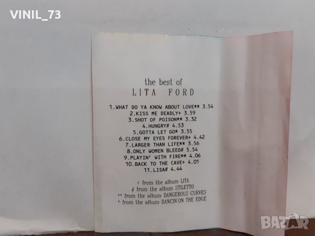  The Best Of Lita Ford, снимка 4 - Аудио касети - 32356424