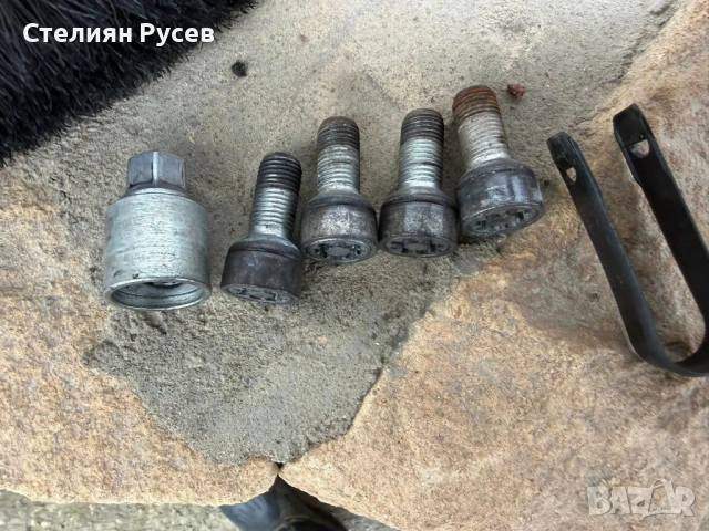 170255  секретни болтове за audi -15 евро 50мм обща дължина, 27mm резба 4 перфектни болта + ключ в и, снимка 5 - Аксесоари и консумативи - 53505077