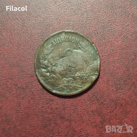 Гърция 10 лепта 1869 година