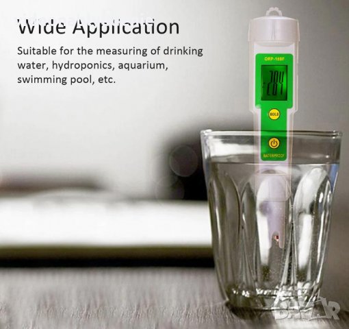 ORP Метър Тестер с Обхват ±1999mV Измерващ Окислително-Възстановителния Потенциал на Течности. Вода.