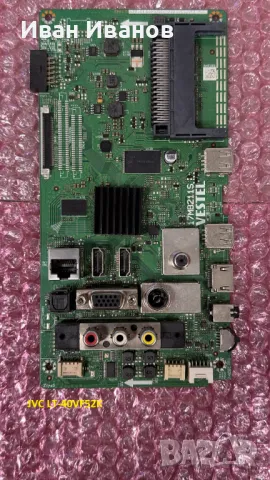 Бордове за LG ,Vestel , снимка 7 - Части и Платки - 48498542