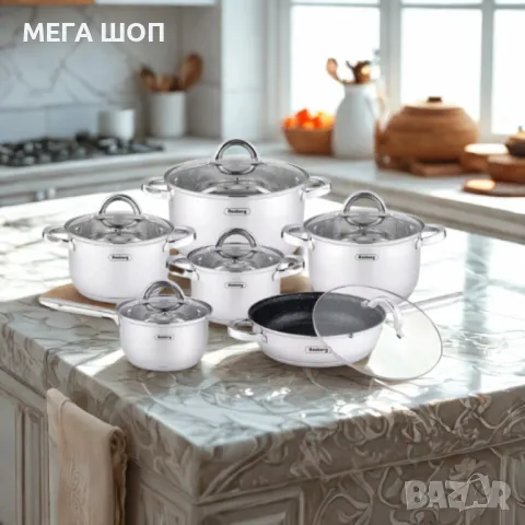 Комплект тенджери Rosberg