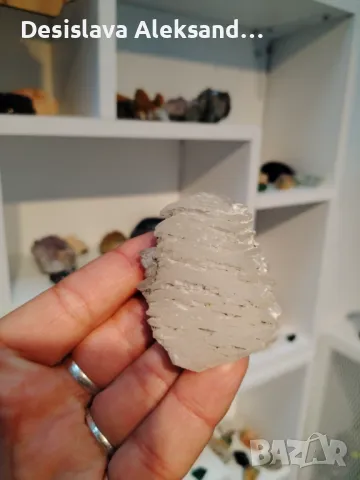 Калцит от Мадан, много изгодно , снимка 1