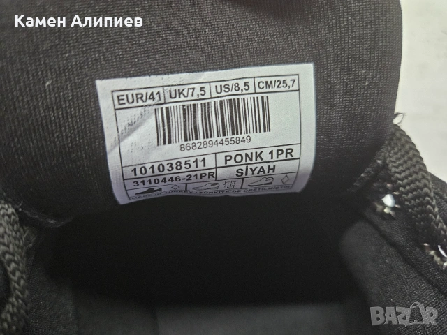 USPA - Мъжки кецове - Топ цена - Размер 42, снимка 3 - Кецове - 53139844