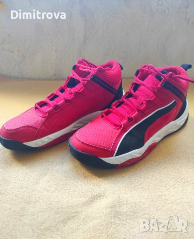 Мъжки маратонки Puma, снимка 7 - Маратонки - 43759278