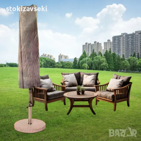 Устойчива защитна покривка за градински чадър до 2м, снимка 1