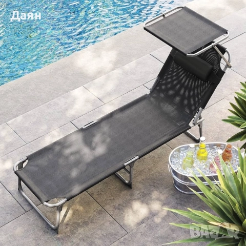 Сгъваем шезлонг SONGMICS със сенник и облегалка за глава, регулируема облегалка в 4 позиции, снимка 2 - Градински мебели, декорация  - 51975542