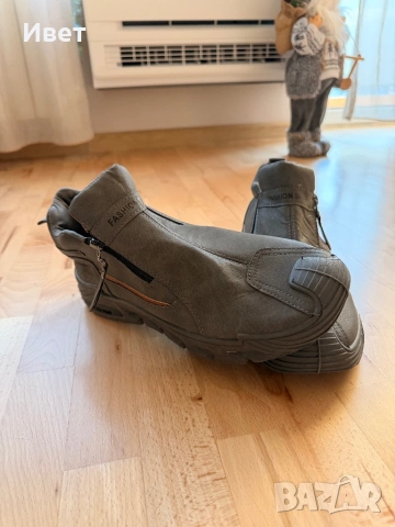 Мъжки обувки