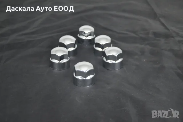 Хром капачки за болтове и гайки на бус ван кемпер 19мм - дълбоки