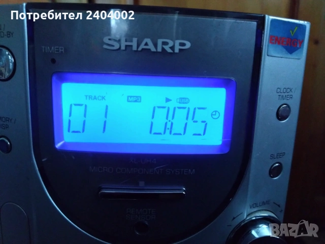 Аудио система(уредба) Sharp XL-UH4H, снимка 4 - Аудиосистеми - 53213729