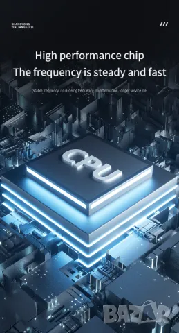 M5S 5Лентов Заглушител за GSM CDMA DCS BDS 3G 4G GPS Заглушители Сателитно Следене Навигация Тапа, снимка 5 - Навигация за кола - 49540612