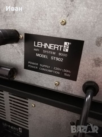 LEHNERT HI FI SYSTEM 9000, снимка 7 - Ресийвъри, усилватели, смесителни пултове - 40523134